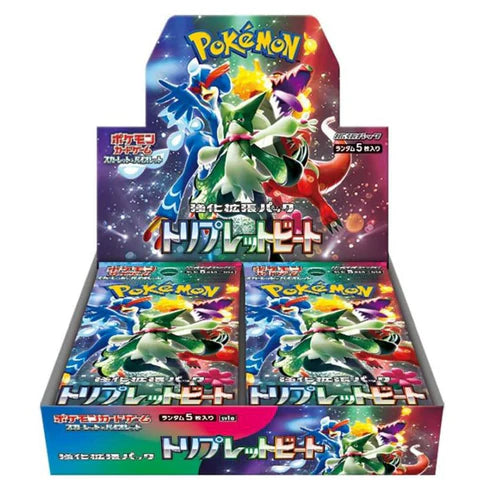Pokémon - Triple Beat Booster Box - Japanese Pokémon TCG
