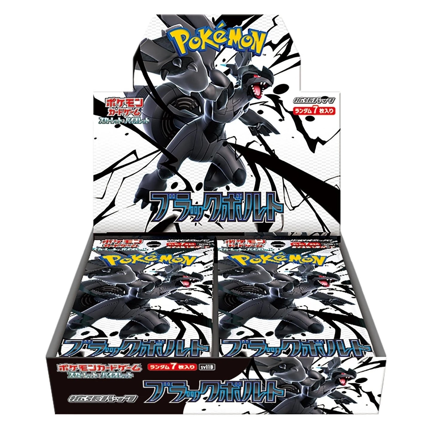 Black Bolt SV11B Booster Box - Japanese Pokémon TCG