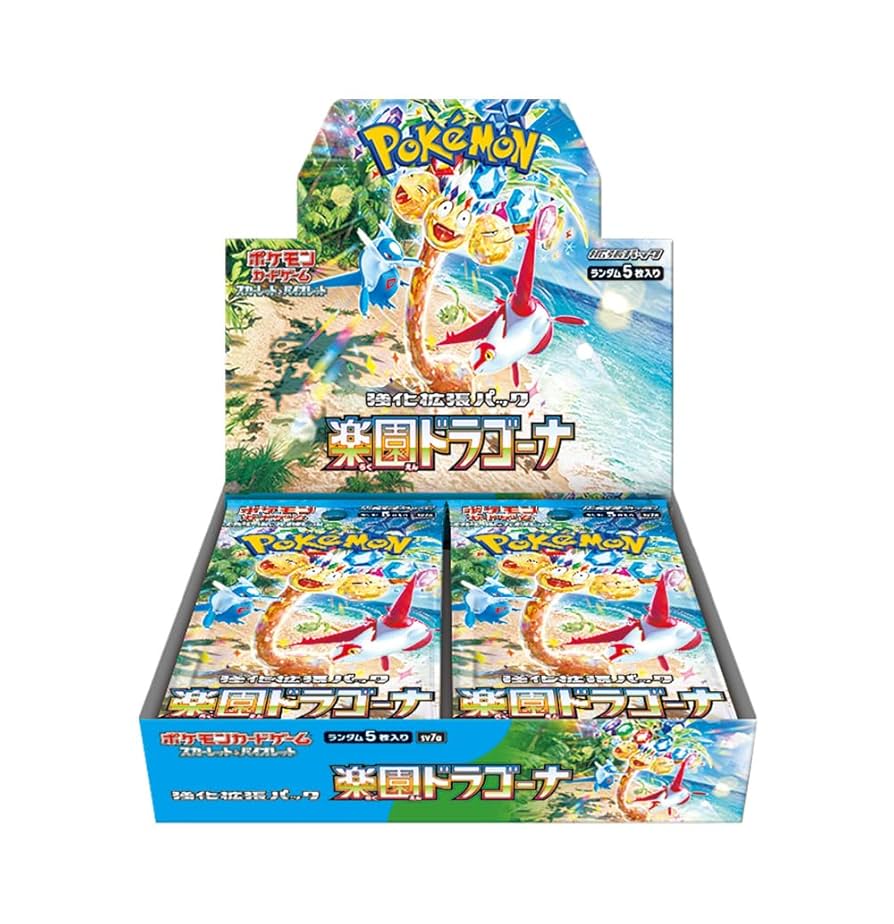 Pokémon - Paradise Dragona Booster Box - Pokémon sv7a