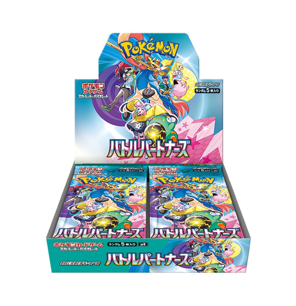 Pokémon - Battle Partners Booster Box - SV9