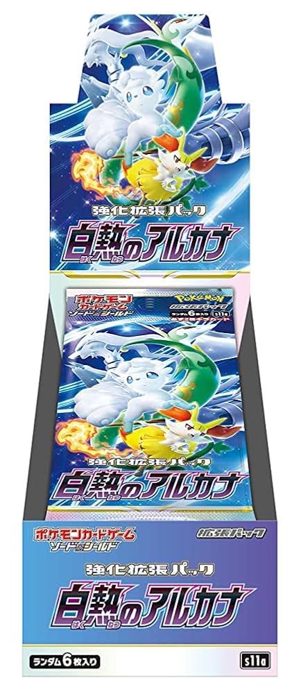 Pokémon - Incandescent Arcana Booster Box s11a