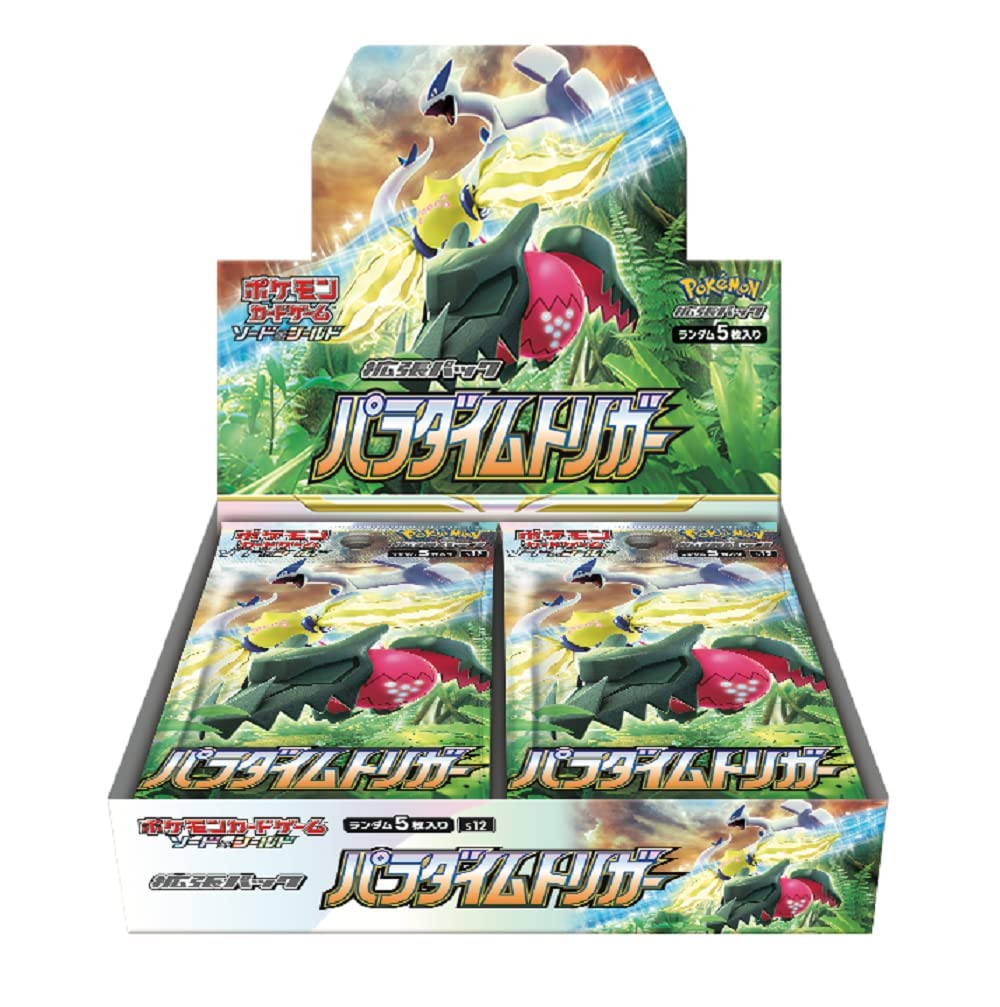 Pokémon - Paradigm Trigger Booster Box s12