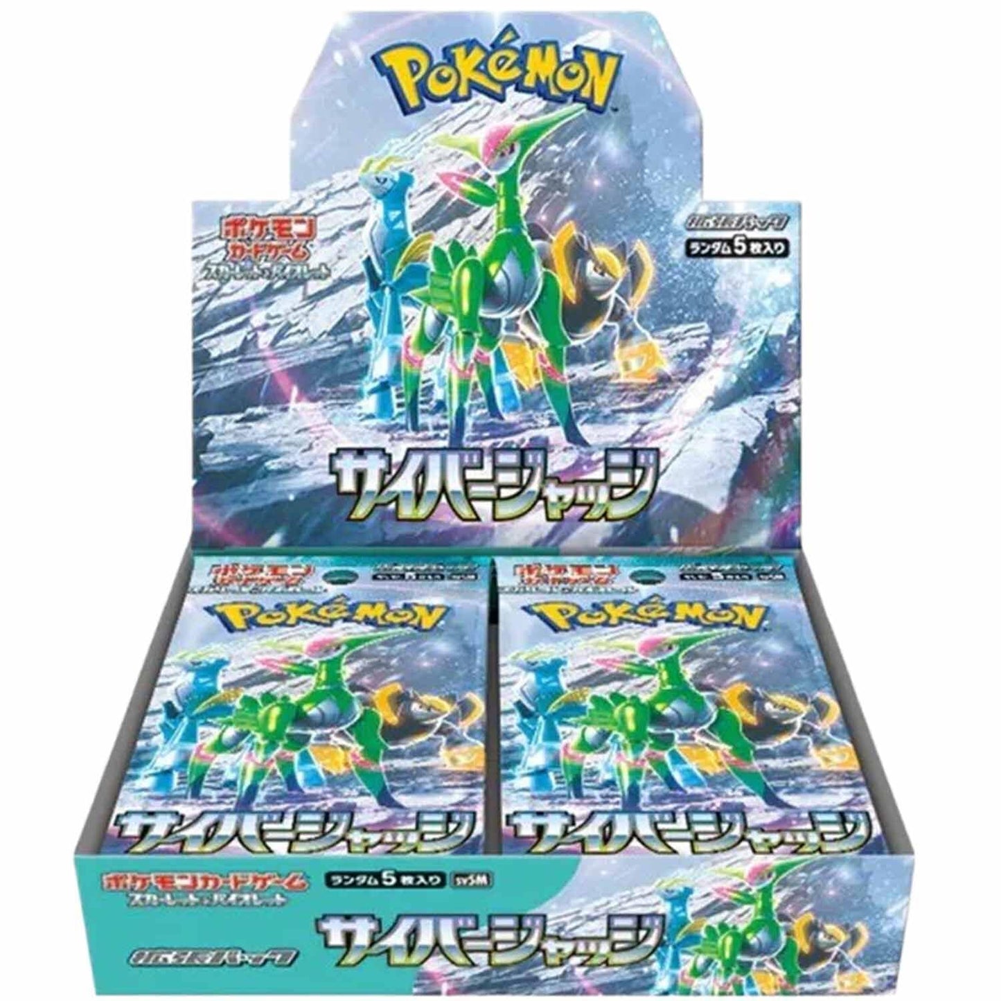 Pokémon - Cyber Judge Booster Box sv5M