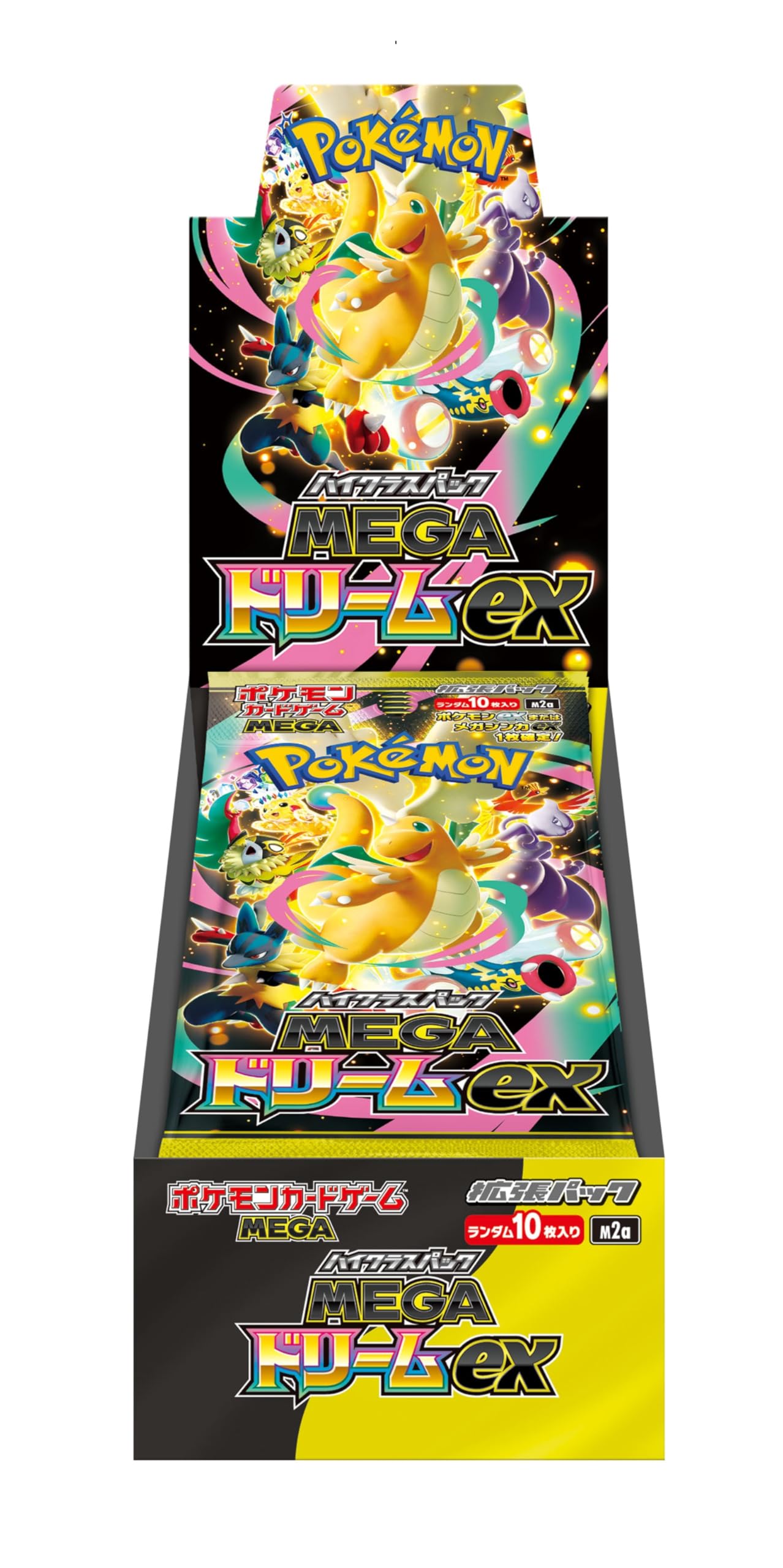 Mega Dream M2a Booster Box - Japanese Pokémon TCG