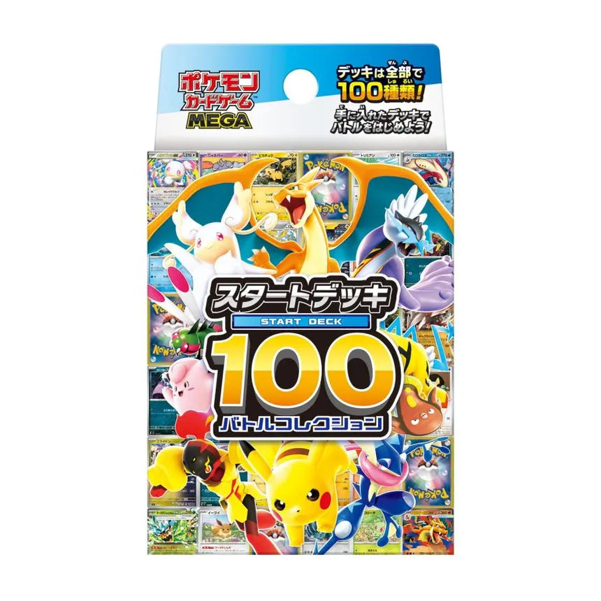 Mega Start Deck 100 - Battle Collection Pokémon Card TCG