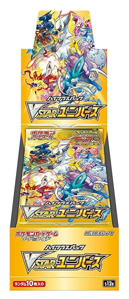 Vstar Universe - Pokémon Booster Box s12a