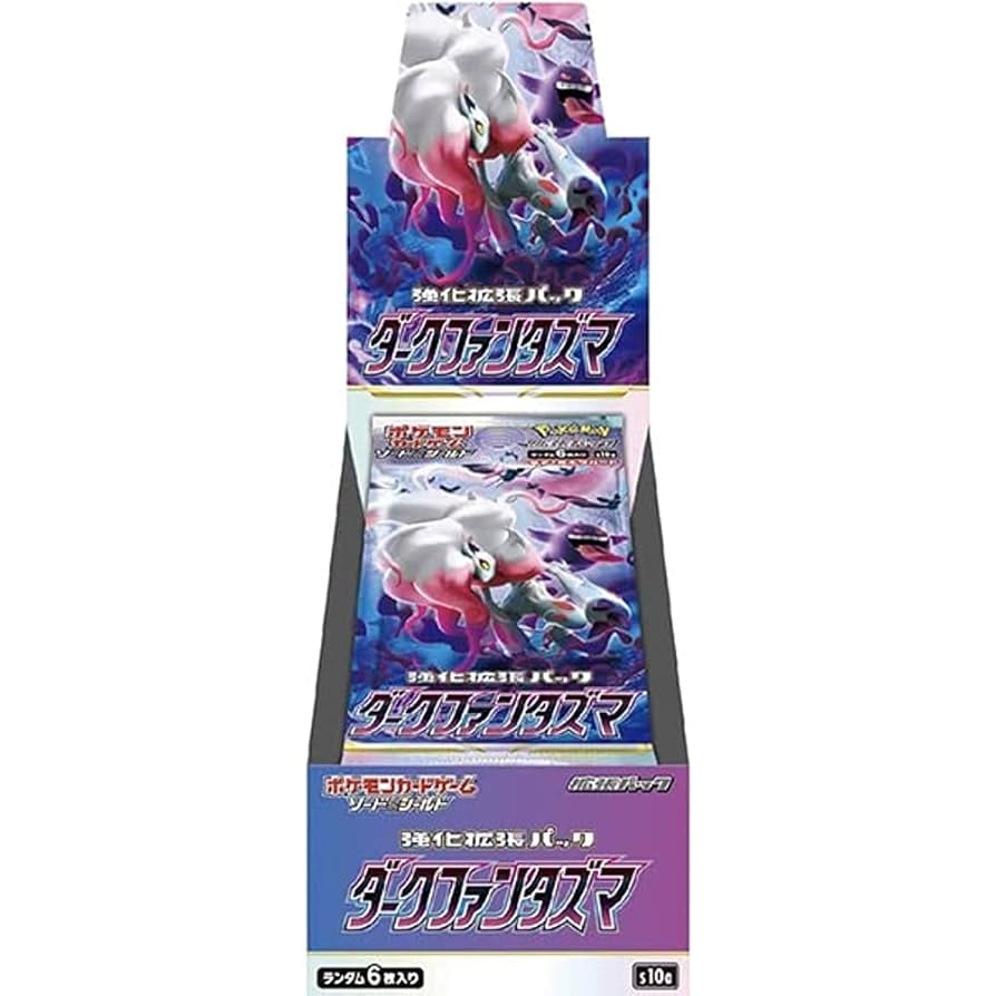 Pokémon - Dark Phantasma Booster Box s10a