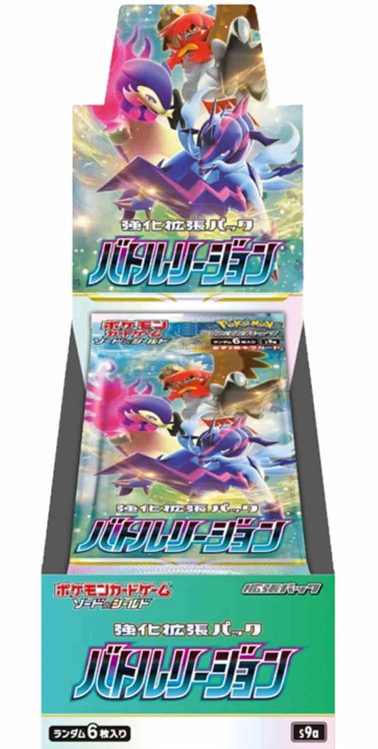 Pokémon - Battle Region Booster Box s9a