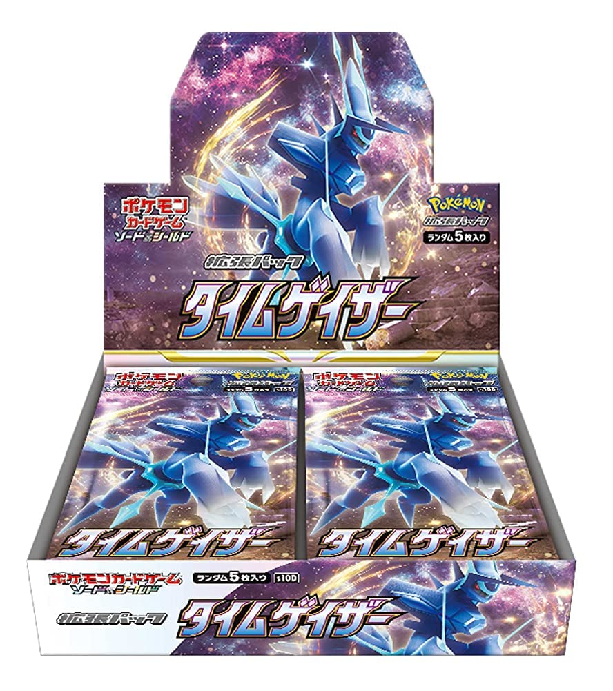 Pokémon - Time Gazer Booster Box s10D