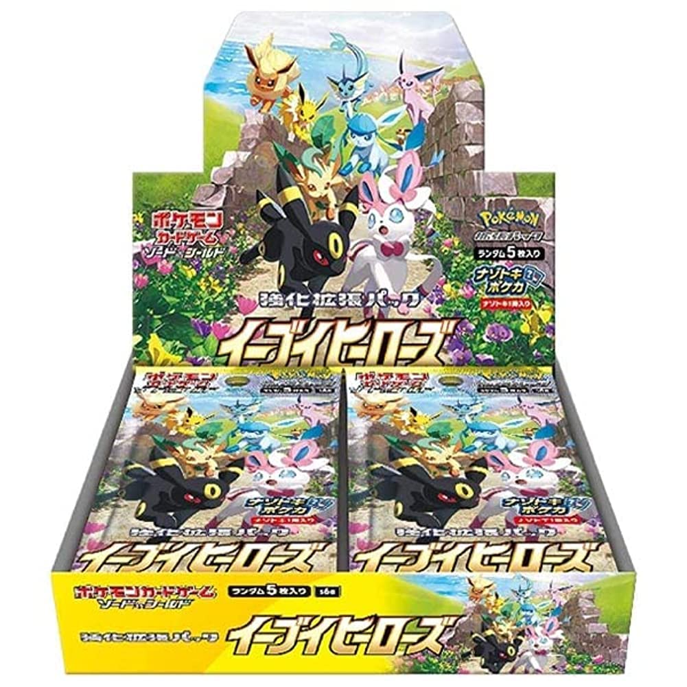 Eevee Heroes - Pokémon Booster Box s6a