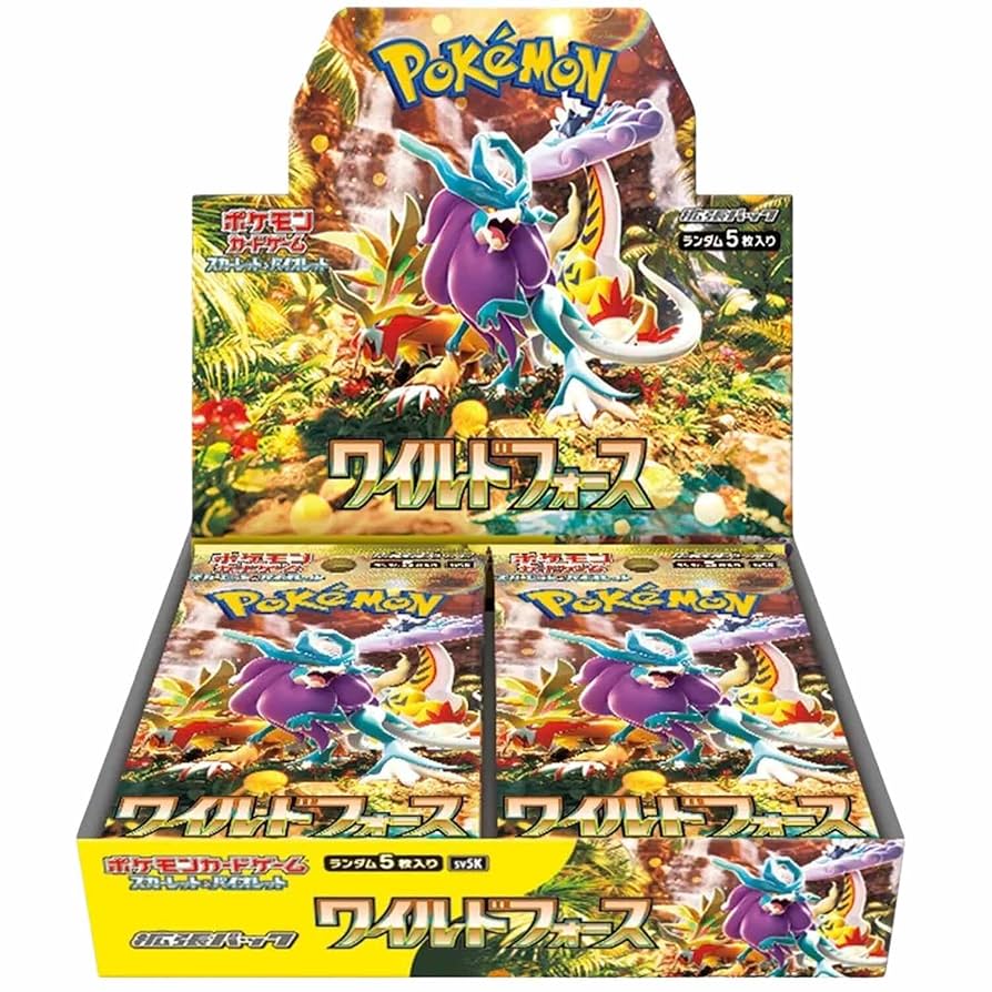Pokémon - Wild Force Booster Box sv5K