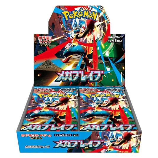 Mega Brave M1L Booster Box - Japanese Pokémon
